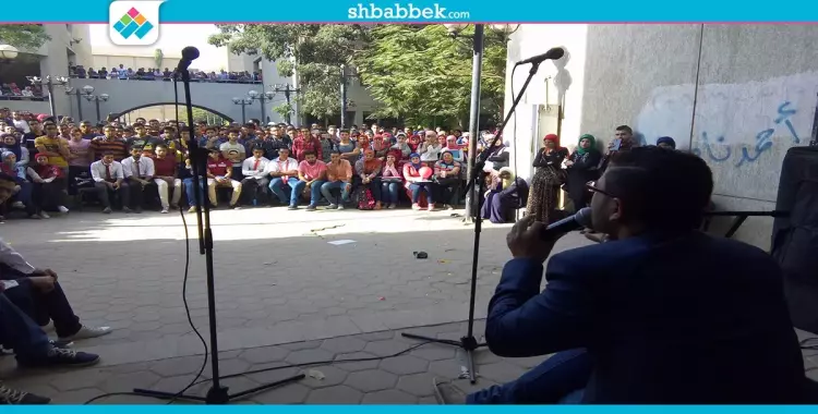  عرض مواهب الطلاب بحفل استقبال «علوم حلوان» (صور) 