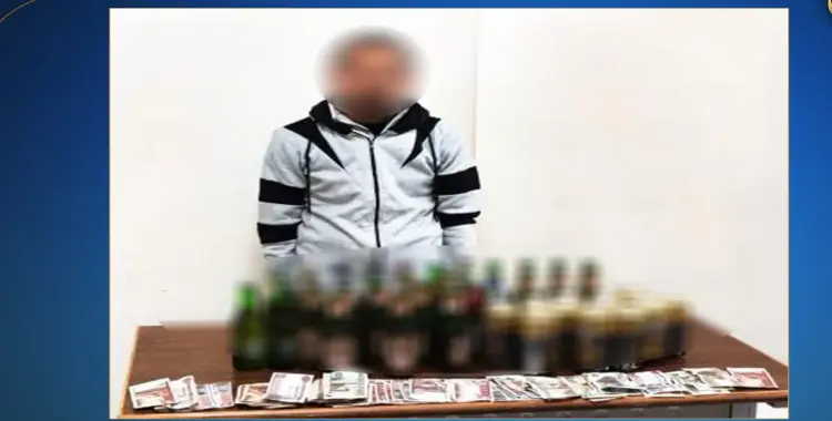  ضبط تاجر يبيع مشروبات كحولية مغشوشة في الإسكندرية 