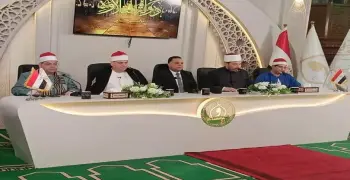 رسميا.. بدء التصفيات الأولية لبرنامج دولة التلاوة 2026 في الإسكندرية والبحيرة