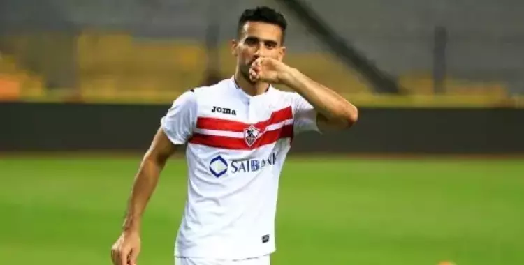  باسم مرسي يقود الزمالك في مباراة أهلي طرابلس «المصيرية» 