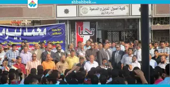 بالصور.. كلية أصول الدين بالزقازيق تنظم وقفة تأبين لضحايا حادثة الواحات