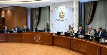 مصر تستهدف إصدارات دولية بقيمة 3 مليارات دولار.. أبرزها سندات باندا