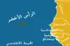 هل الرأس الأخضر دولة مسلمة؟.. تعرف على الخريطة الدينية الكاملة للأرخبيل الأطلسي