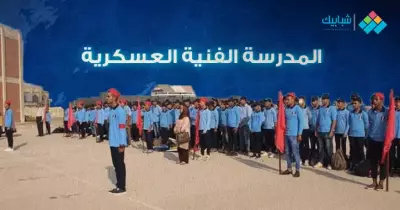 المدارس الفنية العسكرية بعد الإعدادية وشروط التقديم بعد الابتدائية