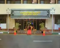 موعد التسجيل في الدراسات العليا بالأكاديمية الطبية العسكرية 2026