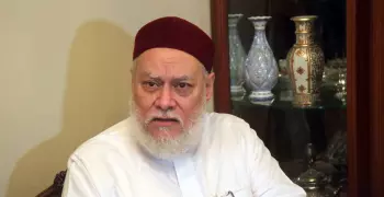 تعرف على سبب إخفاء اسم الله الأعظم (فيديو)