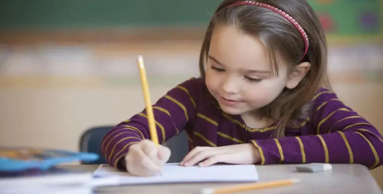  مواد الصف الثاني الابتدائي 2025 2026 في مصر 