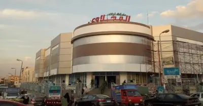 أسعار كحك العيد المحلاوي ماركت 2026 لجميع الأصناف والعلب