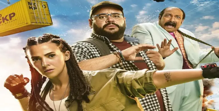  موعد عرض فيلم روكي الغلابة في السينمات 