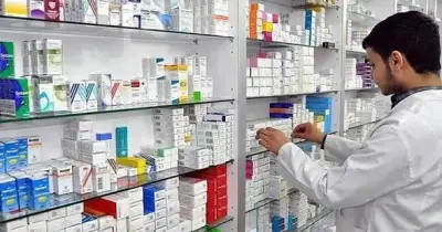 الحد الأدنى لكلية الصيدلة المرحلة الأولى 2026 2027 لطلاب شعبة علمي علوم
