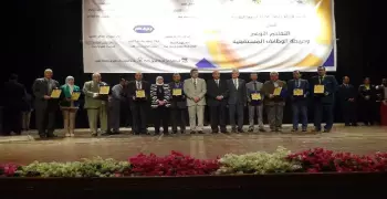 افتتاح المؤتمر الدولي الثاني لكلية تربية نوعية المنيا (صور)