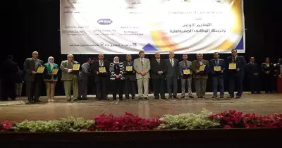 افتتاح المؤتمر الدولي الثاني لكلية تربية نوعية المنيا (صور)