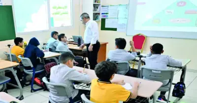 رابط مواعيد الامتحانات الإلكترونية لمسابقة وظيفة معلم مساعد لغة إنجليزية