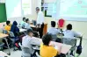 رابط مواعيد الامتحانات الإلكترونية لمسابقة وظيفة معلم مساعد لغة إنجليزية