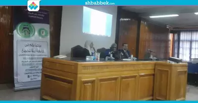 عضو بالبرلمان لطلاب حقوق القاهرة: لايوجد نص يمنع عمل المرأة بالقضاء