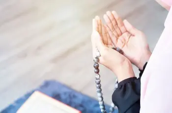 دعاء دخول شهر رمضان 2026 – 1447.. ماذا تقول في هذا اليوم؟