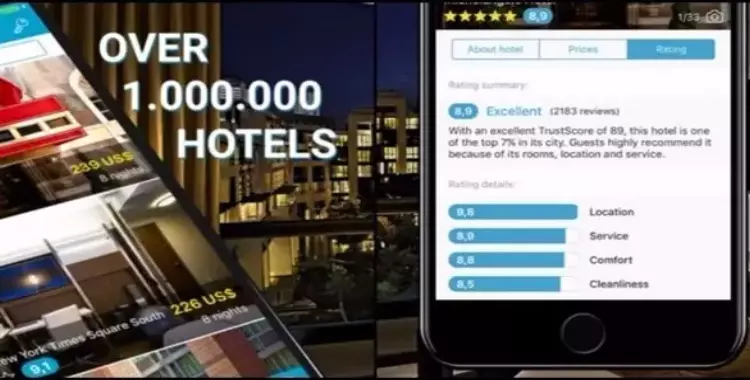  بتدور على فندق رخيص.. تطبيق «Cheap Hotels» هيساعدك 