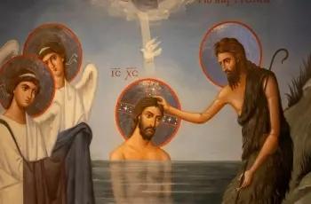 هل عيد الغطاس إجازة رسمية للمسيحيين 2026 أم لا؟