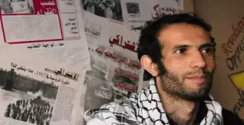 إخلاء سبيل هيثم محمدين و46 آخرين.. أسماء المخلي سبيلهم اليوم