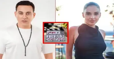 عدد حلقات مسلسل بنج كلي.. هل ينتمي إلى قائمة الأعمال الدرامية القصيرة؟
