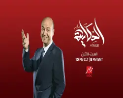 برنامج الحكاية يطلق حملة لعلاج غير القادرين بالمجان بمستشفى وادي النيل