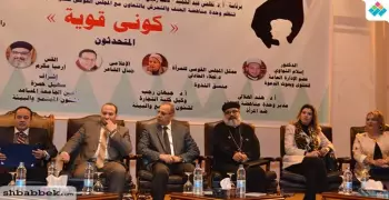 جامعة عين شمس تختتم فاعليات حملة مناهضة العنف ضد المرأة بندوة «كوني قوية» (صور)