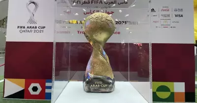 موعد بطولة كأس العرب للمنتخبات 2025