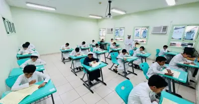 نماذج الاختبارات المركزية للمرحلة الابتدائية 1447 pdf