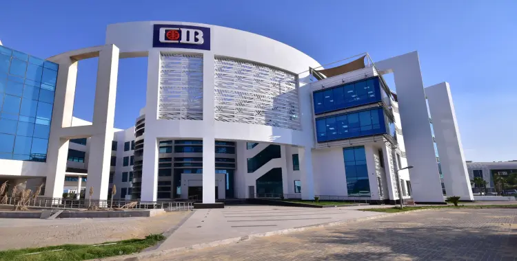  فرصة ذهبية.. CIB يتيح شراء آيفون 17 بالتقسيط بدون فوائد لمدة 36 شهرا 