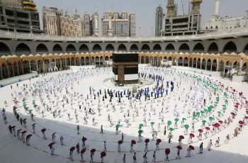الحقيبة الإلكترونية.. بطاقة ذكية لرعاية حجاج القرعة صحيا في مناسك 2026