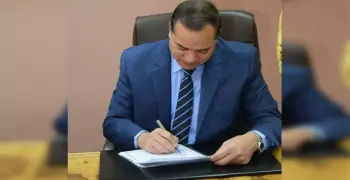 أجازة للطلاب والعاملين في جامعة سوهاج.. الخميس