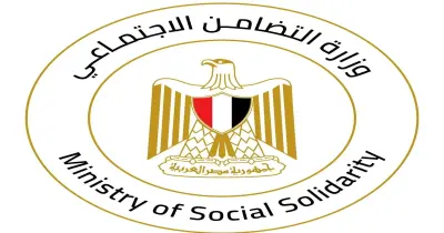 مسابقة الأب القدوة 2025.. وزارة التضامن الاجتماعي تكشف تفاصيل التقديم