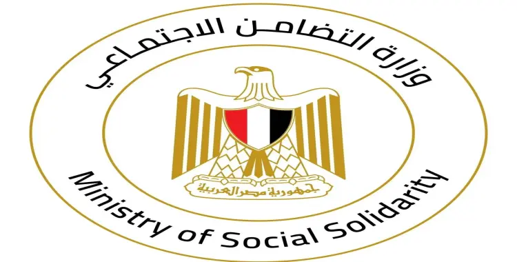  مسابقة الأب القدوة 2025.. وزارة التضامن الاجتماعي تكشف تفاصيل التقديم 