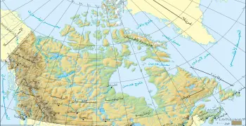 حل النموذج الاسترشادي الأول جغرافيا للصف الثالث الثانوي 2026