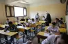 نتيجة الثانوية الأزهرية 2026 محافظة سوهاج.. رابط وخطوات الاستعلام