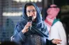 بعد وفاة إحدى أميرات الأسرة الحاكمة بالسعودية.. قصة إعدام مشاعل بنت فهد بن محمد بن عبدالعزيز آل سعود تعود للصورة
