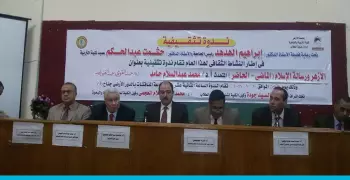 آخر كلام.. جامعة الأزهر تحدد موعد تسكين الطلاب