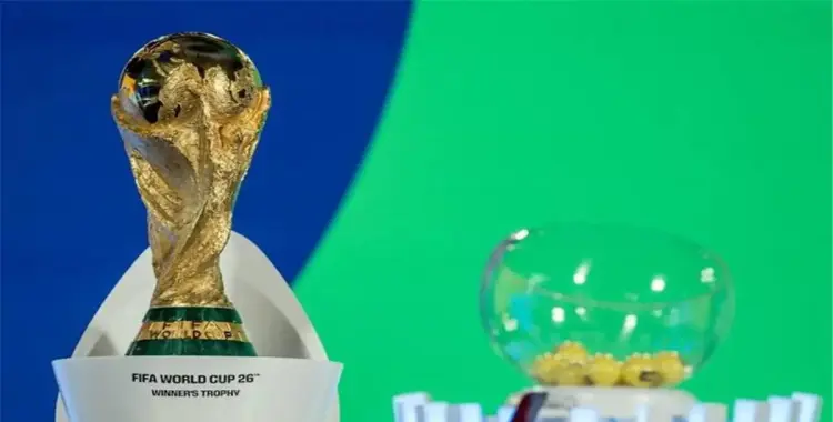  نتائج قرعة كأس العالم 2026 رسميا.. تفاصيل المجموعات 