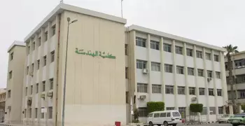 تعرف على برنامج هندسة البناء والتشييد بجامعة المنصورة