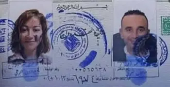 تسريب قسيمة زواج منة شلبي بعد أيام من تكريمها بالجونة