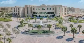 متى قبول الجامعات بالسعودية 2026-2027؟