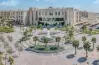 متى قبول الجامعات بالسعودية 2026-2027؟