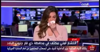 مذيعة «الحدث» تنهار على الهواء أثناء قراءة خبر وفاة زميلتها نجوى قاسم