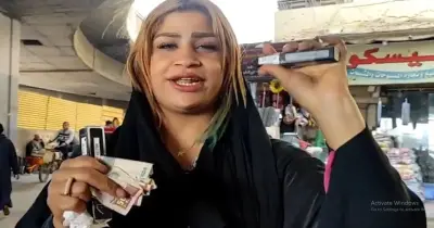 من هي قمر الوكالة بعد القبض عليها؟