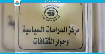 «كلمة بالصوت والصورة».. مشروع لتحويل الأبحاث الورقية لأفلام تسجيلية بجامعة القاهرة