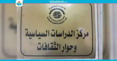 «كلمة بالصوت والصورة».. مشروع لتحويل الأبحاث الورقية لأفلام تسجيلية بجامعة القاهرة