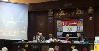 لو صدر قرار ضدك في الجامعة تعمل إيه؟؟ نائب رئيس المحكمة الدستورية يجيبك «فيديو»