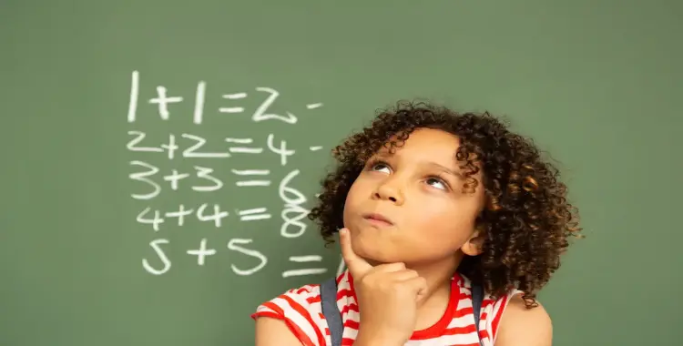  نماذج اختبارات قطر الندى للصف الخامس الابتدائى رياضيات شهر نوفمبر 2026 