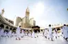 أعمار حجاج الجمعيات الاهلية لعام 2027..  الفئات الأكثر إقبالا بالقرعة