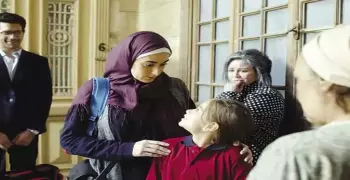 موعد عرض فيلم حظر تجول والقناة الناقله له